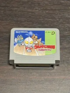 ☆レア 非売品 データック ウルトラマン倶楽部 スポ根ファイト