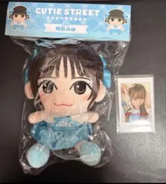 梅田みゆ きゅーすと ちびぬい プリントチェキ付き CUTIE STREET