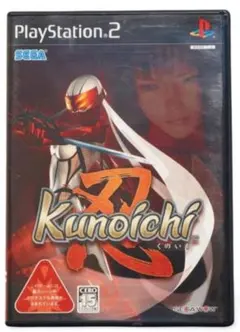 Kunoichi -忍-くのいち PS2 ゲームソフト セガ