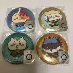 ちいかわ×僕のヒーローアカデミア ホログラム缶バッジ 4つセット