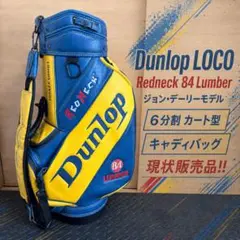 希少】HAPPY＆LILY GOLF CLUB キャディバッグ 9型 5分割 - メルカリ
