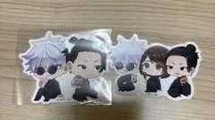 呪術廻戦　ちびキャラステッカー 2枚セット
