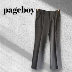 pageboy スラックス