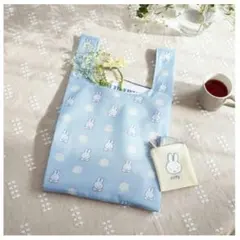 ミッフィー花柄エコバッグ&ベロアポーチ　ゼクシィ　3月号　付録