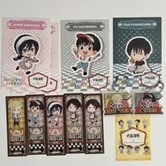 呪術廻戦 懐玉・玉折 タワレコカフェ ダイナー グッズセット 七海 灰原 多め