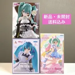 初音ミク　白薔薇　クラシカルメイド　メルヘン　フィギュア3体セット