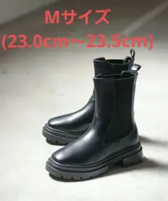 セスト　ボリュームソールサイドゴアショートブーツ　ブラック