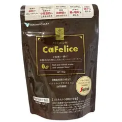 Item thumbnail for item 85523450-f79a-4b8c-a0bd-d165975114fd