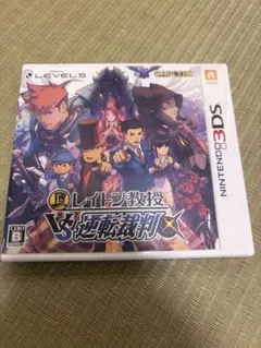 レイトン教授VS逆転裁判 ニンテンドー3DS