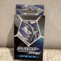 ポケットモンスター トランプ ダイヤモンド ポケモン - メルカリ