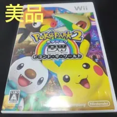 Item thumbnail for item b1141bc9-6c5f-45f7-afc8-c57c9ae08383