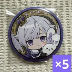 Item thumbnail for item c164113b-dee8-4a14-aca3-0028764542b9