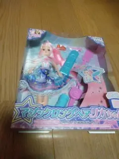 アイスダンス リカちゃん 1998年長野オリンピック - メルカリ