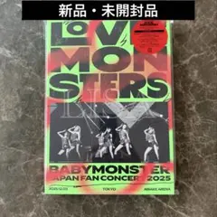 BABYMONSTER LOVEMONSTERS アヒョンの封入トレカ付き - メルカリ