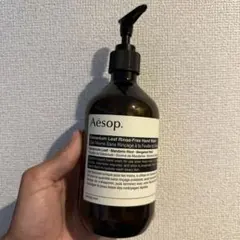 Item thumbnail for item 07466029-4347-40bd-99f5-0c781fcb0dff