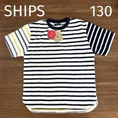 【新品】SHIPSオーガニックコットンTシャツ130