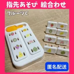 わあやお様 リクエスト 2点 まとめ商品