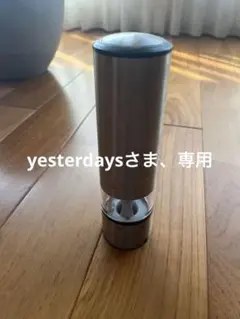 Item thumbnail for item 06ad73b8-c074-44e0-8295-2c09b248a499