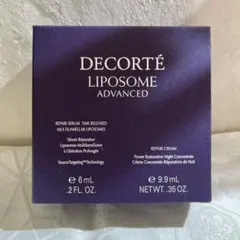 コスメデコルテ リポソーム アドバンスト サンプルセット（セラム＋クリーム）