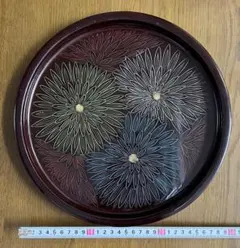 菊絵 漆器 丸盆 昭和レトロ
