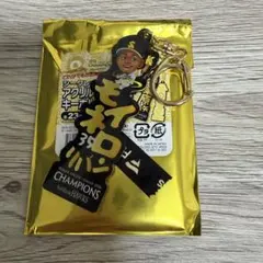 ホークス 35モイネロ 投手 グッズ2点セット