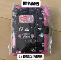 ナルミヤ　メゾピアノ　ベリエちゃん　デニムシールバインダー