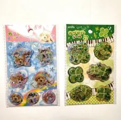 amifa カプセルシール 平成レトロ 2種 シャカシャカ