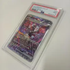 オドリドリ SAR 111／080 BGS鑑定10GL - メルカリ