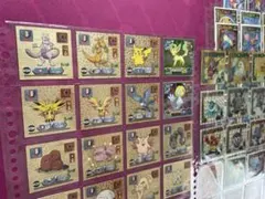 ポケモン最強シール烈伝 第1弾 ピカチュウ ビニールコーティング版