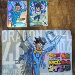 【おまけ付き】ダイマツリ　プロモカード ドラゴンボールフュージョンワールド ダイマツリプロモ2枚セット