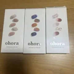 ohora ネイルシール セット　3種類　まとめ売り