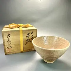 Item thumbnail for item 1fac737d-b984-42b9-a5c0-e58e4fb150d6