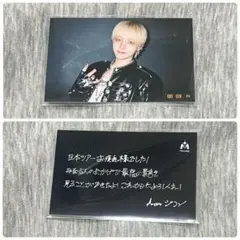 TREASURE ジフン 京セラドーム 会場限定 FC特典 トレカ