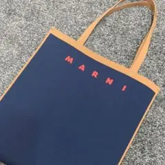 【マルニ】 ジャカードニット フラットショッピング トートバッグ