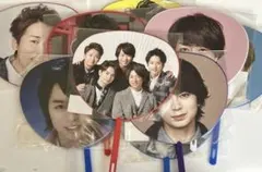 嵐　ミニうちわ　10個