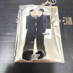 原因は自分にある。 げんじぶ 輪廻の箱庭 ペアアクキー 小泉光咲 杢代和人