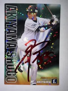 秋山翔吾 2019 プロ野球カード