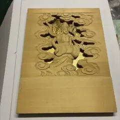木彫り 仏像 彫刻 金箔調