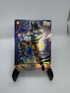 ドラゴンボール フュージョンワールド シン FB02-047 - メルカリ
