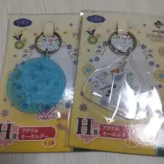 一番くじ アナと雪の女王 エルサのサプライズ アクリルキーホルダー