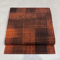 新品 正絹 名古屋帯 太ちりめん生地 黒オレンジ系