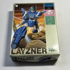 SPT-LZ-00X LAYZNER 1/72 旧キット レイズナー - メルカリ