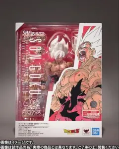 S.H.Figuarts 孫悟空　伝説のスーパーサイヤ人　ゲンキダマツリ
