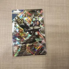 仮面ライダーゼッツ　カタストロム　lr