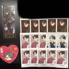 ハンドレッドノート ハンドレ Arcana Sign タロット 天命大地