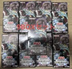 9BOXセット 遊戯王OCG ANIMATION CHRONICLE 2022