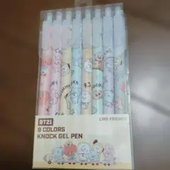 【新品】BT21 8色ノック式ボールペンセットのサムネイル