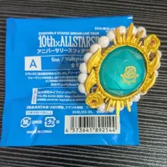 あんスタ リンライ みか