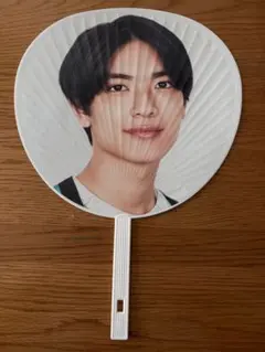 なにわ男子 高橋恭平 うちわ