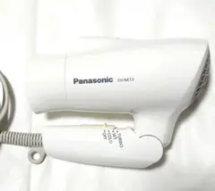 Item thumbnail for item c0e10eae-e090-4bbf-bc3b-ce079f1a4d3d